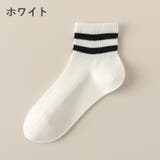靴下 ショートソックス レディース | PlusNao | 詳細画像14