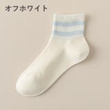 靴下 ショートソックス レディース | PlusNao | 詳細画像15