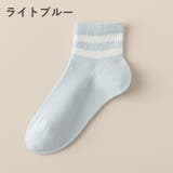 靴下 ショートソックス レディース | PlusNao | 詳細画像16