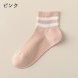 靴下 ショートソックス レディース | PlusNao | 詳細画像17
