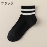 靴下 ショートソックス レディース | PlusNao | 詳細画像19