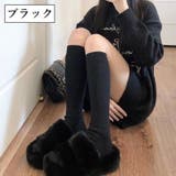 ハイソックス 靴下 くつ下 | PlusNao | 詳細画像3 