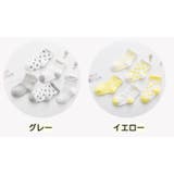 靴下 クルーソックス 5足セット | PlusNao | 詳細画像17