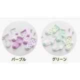 靴下 クルーソックス 5足セット | PlusNao | 詳細画像18