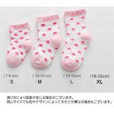 靴下 クルーソックス 5足セット | PlusNao | 詳細画像20
