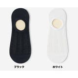 フットカバー カバーソックス ショートソックス | PlusNao | 詳細画像15 