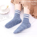 靴下 クルーソックス ショートソックス | PlusNao | 詳細画像1