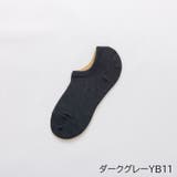 ショートソックス くるぶしソックス 3足セット | PlusNao | 詳細画像10 