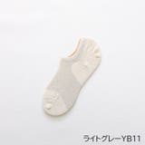 ショートソックス くるぶしソックス 3足セット | PlusNao | 詳細画像11 