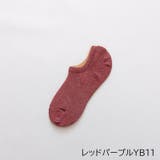 ショートソックス くるぶしソックス 3足セット | PlusNao | 詳細画像14 
