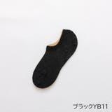 ショートソックス くるぶしソックス 3足セット | PlusNao | 詳細画像9 