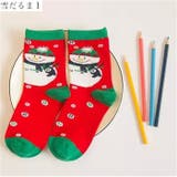 クルーソックス くつ下 レディース | PlusNao | 詳細画像12 