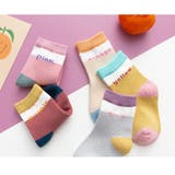 クルーソックス 5足セット 子供用 | PlusNao | 詳細画像10