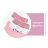クルーソックス 5足セット 子供用 | PlusNao | 詳細画像12