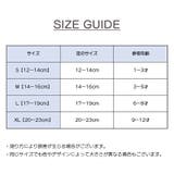クルーソックス 5足セット 子供用 | PlusNao | 詳細画像15