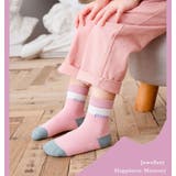 クルーソックス 5足セット 子供用 | PlusNao | 詳細画像5