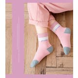 クルーソックス 5足セット 子供用 | PlusNao | 詳細画像6