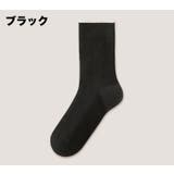 クルーソックス 靴下 レディース | PlusNao | 詳細画像15