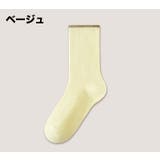 クルーソックス 靴下 レディース | PlusNao | 詳細画像16