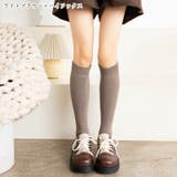 ニーハイソックス オーバーニーソックス ハイソックス | PlusNao | 詳細画像19 