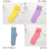 靴下 クルーソックス くつ下 | PlusNao | 詳細画像12