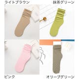 靴下 クルーソックス くつ下 | PlusNao | 詳細画像13