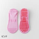 靴下 ソックス ショート丈 | PlusNao | 詳細画像12