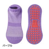 靴下 ソックス ショート丈 | PlusNao | 詳細画像15
