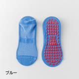 靴下 ソックス ショート丈 | PlusNao | 詳細画像16