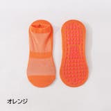 靴下 ソックス ショート丈 | PlusNao | 詳細画像19