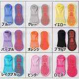 靴下 ソックス ショート丈 | PlusNao | 詳細画像20