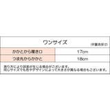 クルーソックス レディース 女性 | PlusNao | 詳細画像20