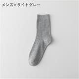 クルーソックス ショートソックス メンズ | PlusNao | 詳細画像8 