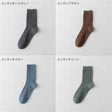 クルーソックス ショートソックス メンズ | PlusNao | 詳細画像9 