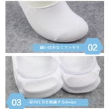 フットカバー ベリーショートソックス カバーソックス | PlusNao | 詳細画像10