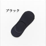 フットカバー ベリーショートソックス カバーソックス | PlusNao | 詳細画像11