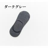 フットカバー ベリーショートソックス カバーソックス | PlusNao | 詳細画像13