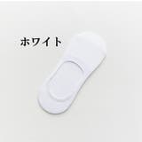フットカバー ベリーショートソックス カバーソックス | PlusNao | 詳細画像14