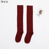 ハイソックス レディース 靴下 | PlusNao | 詳細画像10 