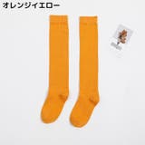 ハイソックス レディース 靴下 | PlusNao | 詳細画像16 