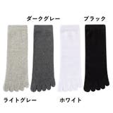 5本指ソックス 靴下 クルー丈 | PlusNao | 詳細画像18 