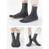 5本指ソックス 靴下 クルー丈 | PlusNao | 詳細画像4 