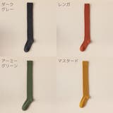 オーバーニーソックス ニーハイソックス レディース | PlusNao | 詳細画像18 