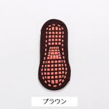 靴下 くるぶしソックス 子ども用 | PlusNao | 詳細画像12 