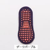 靴下 くるぶしソックス 子ども用 | PlusNao | 詳細画像15 