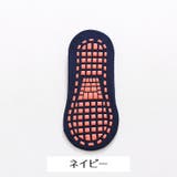 靴下 くるぶしソックス 子ども用 | PlusNao | 詳細画像16 