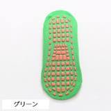 靴下 くるぶしソックス 子ども用 | PlusNao | 詳細画像18 