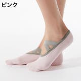 ヨガソックス ヨガ靴下 レディース | PlusNao | 詳細画像8 