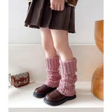 レッグウォーマー キッズ 女の子 | PlusNao | 詳細画像3 