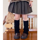 レッグウォーマー キッズ 女の子 | PlusNao | 詳細画像4 